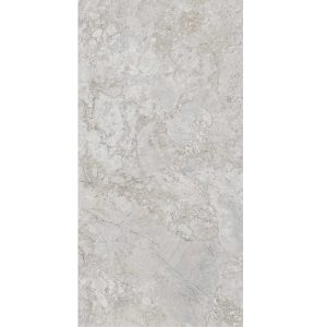PORCELANATO SAN LORENZO 80X160 AMBROSIA BEIGE CJ 2,56 M2
